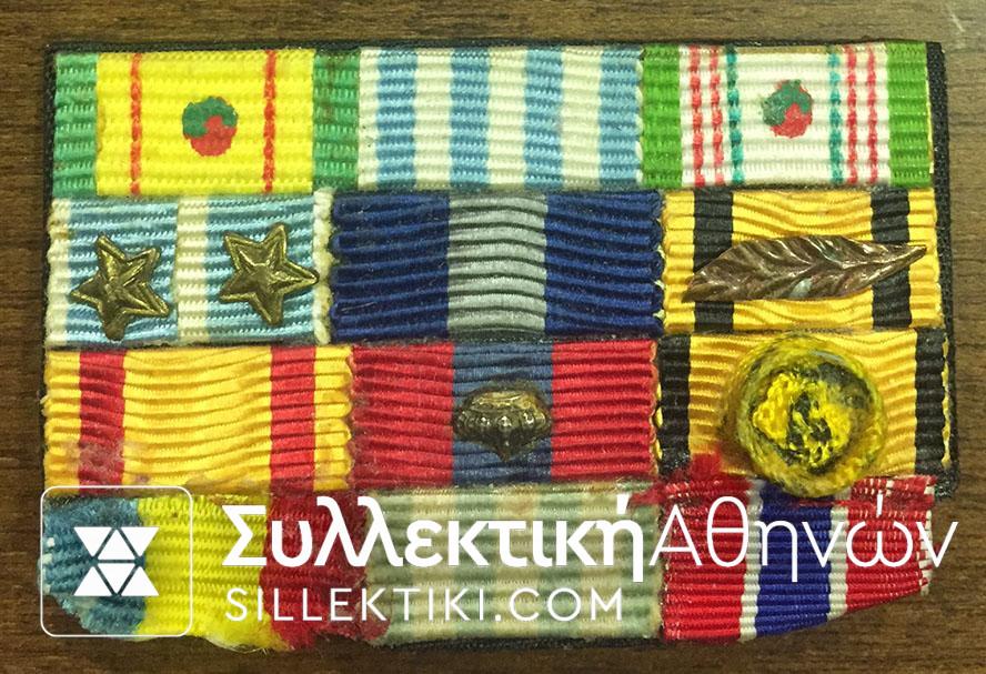Ribbons Greek
